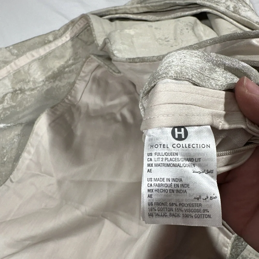NEW $385 [ Full/ Queen ] Duvet‎ Cover Only for Hotel Collection Skyline